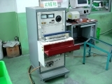 Plant equipment - pressure testing machi